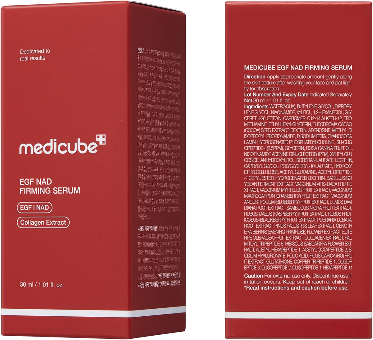 Medicube EGF NAD Firming Serum 30 ml (1.01 fl oz)