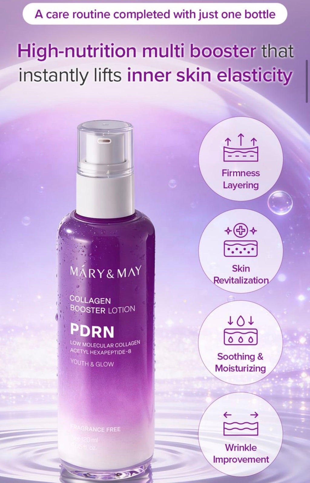 Mary&May Collagen Booster Lotion 120 ml (4.05 fl oz)