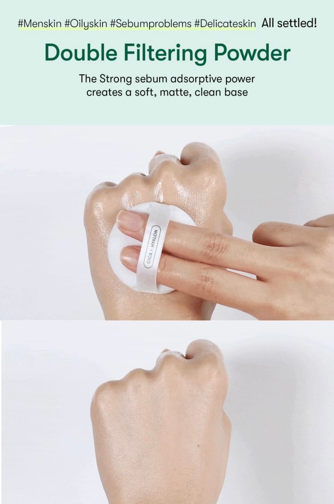 VT Cosmetics - Cica No Sebum Mild Powder - 5g
