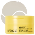 Arencia Retinal Boosting Eye Mask - 30 Pairs