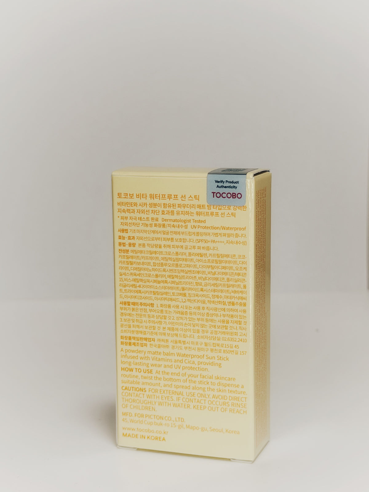 TOCOBO - Vita Waterproof Sun Stick SPF 50+ PA++++ - 18g