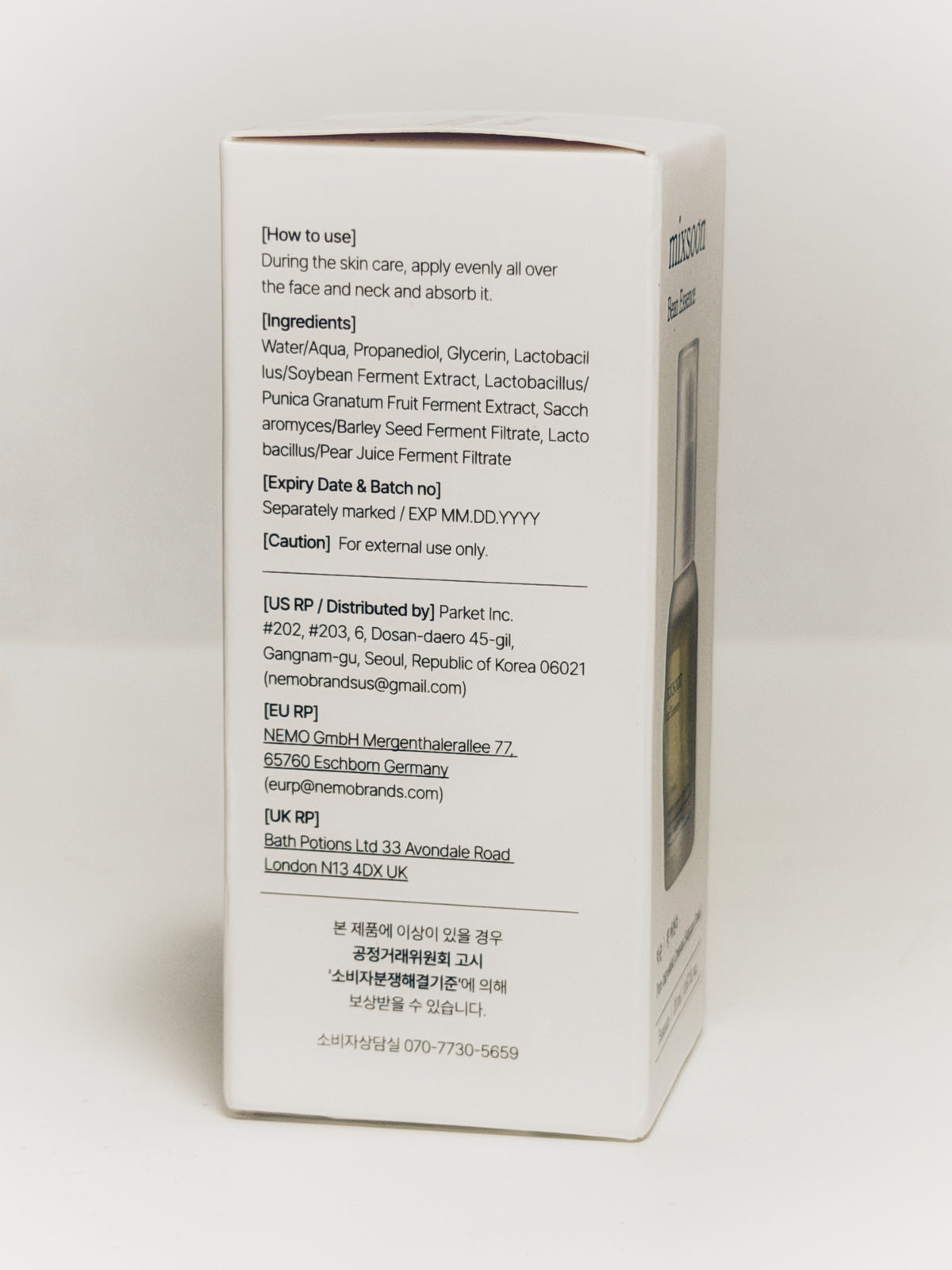Mixsoon - Bean Essence - 20ml