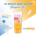 MizuMi - UV Bright Body Serum Fragrance Free Sunscreen SPF 50+ PA++++