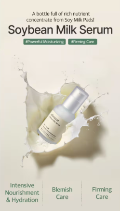 Mixsoon Soybean Hydrating Milk Serum