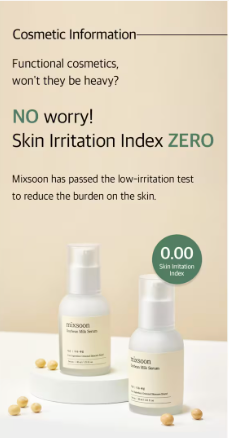 Mixsoon Soybean Hydrating Milk Serum