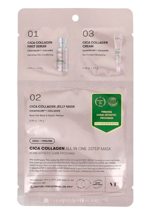 VT Cica Collagen All-In-One 3-Step Mask (1 Mask)