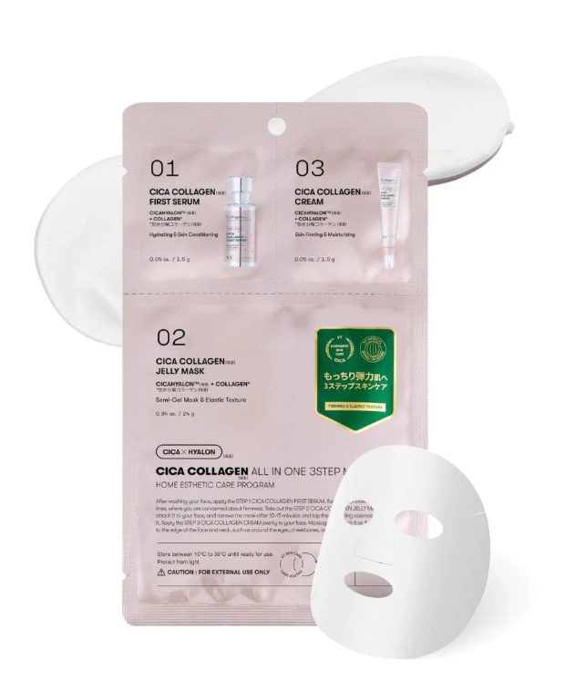 VT Cica Collagen All-In-One 3-Step Mask (1 Mask)