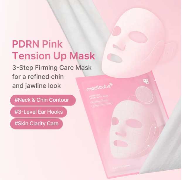 Medicube PDRN Pink Tension up Mask (1 mask)