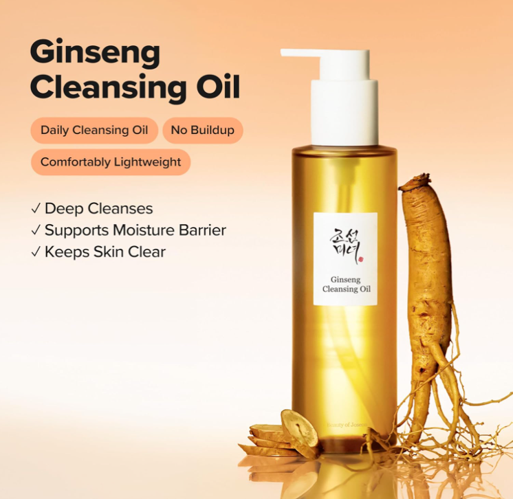 Beauty of Joseon Ginseng Cleansing Oil 210 ml (7.10 fl oz)
