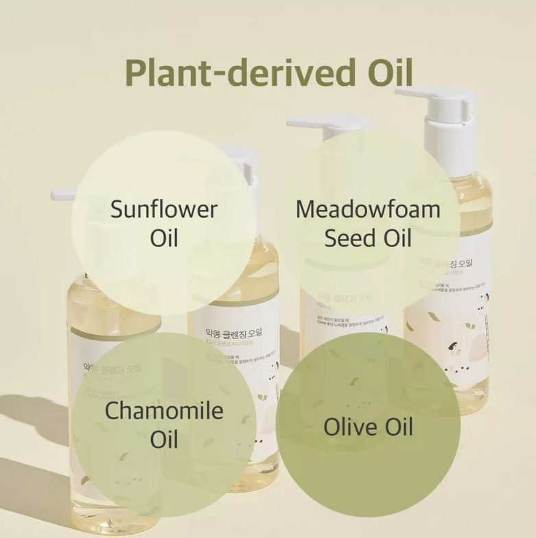 Round Lab Soybean Cleansing Oil - Unscented - 200 ml (6.76 fl oz)
