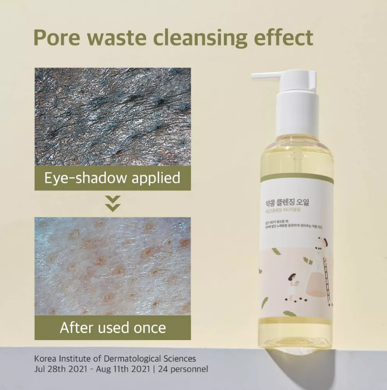 Round Lab Soybean Cleansing Oil - Unscented - 200 ml (6.76 fl oz)