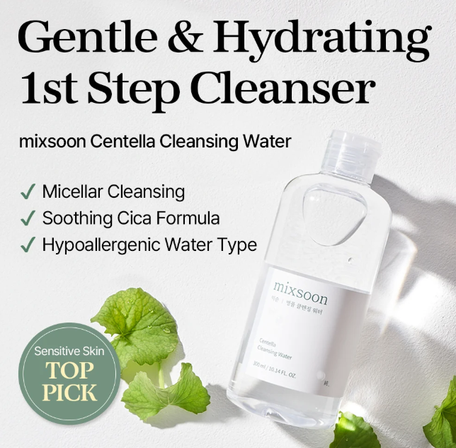 Mixsoon Centella Cleansing Water 300 ml (10.14 fl oz)
